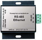 AR-RS485-Ethernet